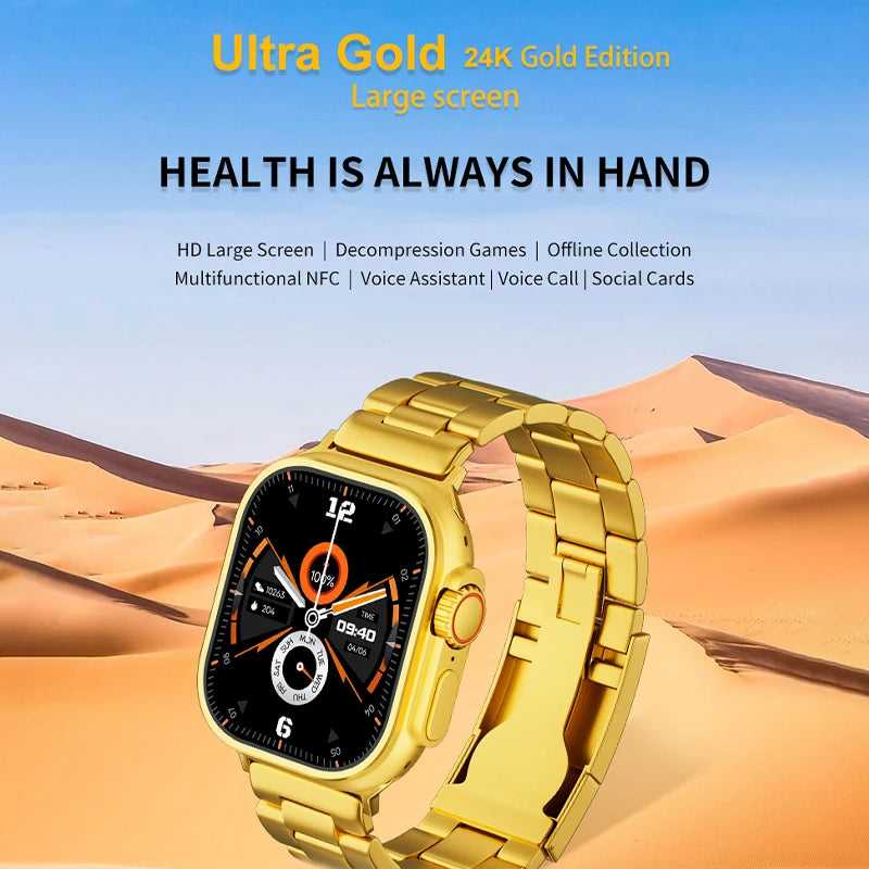 Gold Ultra Smart Watch